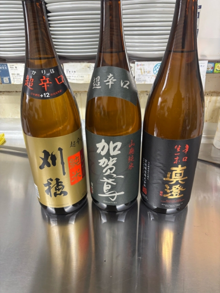 日本酒　左から刈穂、加賀鳶、真澄
