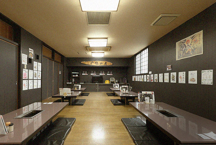 お座敷